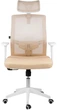 Офісне крісло Sofotel Rotar бежеве (5903890606404) - зображення 2