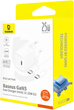 Ładowarka sieciowa Baseus GaN5 Fast Charger 1C 25W EU + Data Cable Type-C to Typ-C 100W Moon White (P10110909213-01) - obraz 6