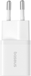 Ładowarka sieciowa Baseus GaN5 Fast Charger 1C 25W EU + Data Cable Type-C to Typ-C 100W Moon White (P10110909213-01) - obraz 2