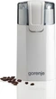 Кофемолка Gorenje SMK150WI роторная система, емкость 60г, 3 степени помола, импульсный режим 150Вт Белый - изображение 2