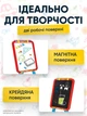 Мольберт детский для рисования двусторонний доска для детей развивающая для малышей - изображение 2