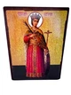 Икона святая великомученица Екатерина 170*230 мм (на дереве) - изображение 1