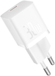Зарядний пристрій Baseus GaN5 Fast Charger 1C 30W EU + Data Cable Type-C to Typ-C 100W Moon White (P10110902213-00) - зображення 4