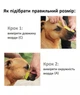 Намордник металлический для Овчарки - изображение 4