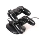 Зарядка BauTech для джойстиков USB геймерская станция для Sony Playstation PS4 - изображение 6