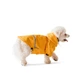 Куртка-дощовик для собак Noble Pet Moss Yellow M-Short (M4108/M-Short) - изображение 3