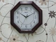 Часы настенные Rikon 4851 Maroon off white - изображение 3