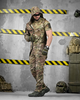Тактический летний эластичный костюм 3 в 1 ветровка, штаны, футболка Combat Force Multicam XXXL - изображение 4