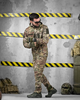 Тактический летний эластичный костюм 3 в 1 ветровка, штаны, футболка Combat Force Multicam L - изображение 1