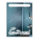 Дзеркало з LED підсвіткою SR-051 (600х800мм) - зображення 1
