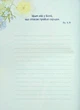 Відчуй кожну мить. Записник для тебе. Чорний (недатований) - изображение 8