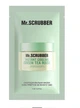 Охолоджувальна маска для обличчя Mr.Scrubber Instant Cooling Green Tea Mask, 5 мл (4820200413716) - изображение 2