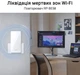 Ретранслятор Asus RP-BE58 WiFi6 / AX3600 / 1 Гбіт/с / розширення до 200м2 - зображення 12