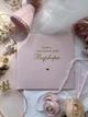 Книга побажань на День народження дитини Рожева HeyBaby - изображение 8