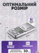 Електронні високоточні ювелірні ваги Pro Pocket Scale MH-100 кишенькові для зважування золота, срібла, бісеру, монет, ліків та інших дрібних предметів 100 г - зображення 5