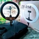 Кільцева LED-лампа ZB-R14 (35 см) для блогерів і візажистів - зображення 2