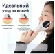 Увлажнитель-массажёр Face Light Line Lifting Firming RF Beauty Instrument (отпаритель skin) - изображение 3