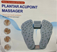 Электрический вибромассажер для ног Массажер для ступней Plantar Acupoint Massager Улучшает кровообращение - изображение 2