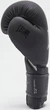Боксерские перчатки Leone GN059 10 унций Black/White (капа в комплекте) (GN059_Bl/White_10oz) - изображение 5