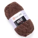 Пряжа YarnArt Dolce 791 коричневый - изображение 1