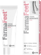 Крем для ніг Cinfa Farma Feet зволожуючий 75 мл (8470001920034) - зображення 1