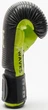 Боксерские перчатки Leone GN313 Waves 16 унций Black (капа в комплекте) (GN313_Black_16oz) - изображение 5