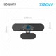 Веб-камера Xiaovv 1080p HD USB Web camera с микрофоном и автофокусом Черный (XVV-3320S-USB) - изображение 5