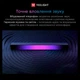Розумний музичний світильник Yeelight RGB YL-Pansy Black (YLODJ-0025) - зображення 4