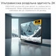 Монитор портативный ZSUS 14A-2K - изображение 3