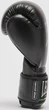 Боксерские перчатки Leone GN383 Thunder 16 унций Black (капа в комплекте) (GN383_Black_16oz) - изображение 6