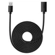 USB кабель удлинитель USB на USB Baseus AirJoy Series charging data (5m, 5 Gbit/s, OTG, USB 3.0, 3A). Black - зображення 2
