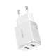Сетевое зарядное устройство на 2 выхода Baseus Compact Charger (10.5W, 2 USB). White - изображение 7