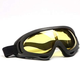 Очки велосипедные Robesbon X400 спортивные велоочки Yellow - изображение 1