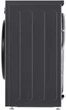 Пральна машина LG F2Y1HS5J - зображення 5
