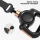 Массажер перкуссионный INSPIRE HB-016 black - изображение 4