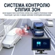 Беспроводной парковочный комплекс с 2-мя беспроводными камерами заднего вида и монитором 7" дюймов Podofo A4008, парковочная система для грузовых автомобилей и спецтехники - изображение 8