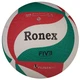 М'яч волейбольний Ronex 6000PU Зелений - изображение 1