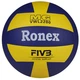 М'яч волейбольний жовто-синій Ronex WL2200 - изображение 1