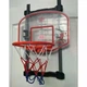 Баскетбольная игра Kruzzel СР21800, мяч, насос и табло - изображение 10