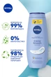 Гель-уход для душа NIVEA Крем Смус и масло ши 500 мл (9005800243788) - изображение 4
