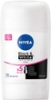 Антиперспирант NIVEA Clear Черное и Белое: Невидимый Стик 50 мл (42438991) - изображение 1