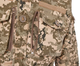 Куртка Defcon 5 SAS Smock Jaket Піксель M - зображення 7