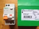 Дифавтомат Schneider Electric 2P(1+N) 16A C 30mA АД63 11473 Дифференциальный автоматический выключатель Шнайдер Домовой - изображение 5