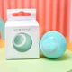 Іграшка для кішки USB smart м'яч кулька PetGravity з хаотичним рухом і світловою панеллю блакитний - изображение 1