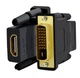 Адаптер перехідник HDMI – DVI 24+1. HDMI (female) DVI(male) - зображення 2