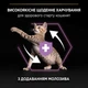 Сухой корм Purina Pro Plan Kitten - изображение 4