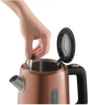 Электрочайник Sencor SWK 1752CO 1.7 л коричневый - изображение 10