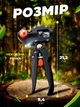 Щеплений секатор для гілок Professional Grafting Tool з 3 ножами для обрізання та щеплення дерев - зображення 4