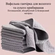 Набор 6 шт кухонные полотенца/тряпки вафельные 30 х 30 см для рук серый (LB-177790) - изображение 8