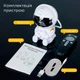 Нічник проектор Астронавт Космонавт Astronaut зірочка лазерний дитячий світильник зоряне небо з пультом (сидячий) White - зображення 7